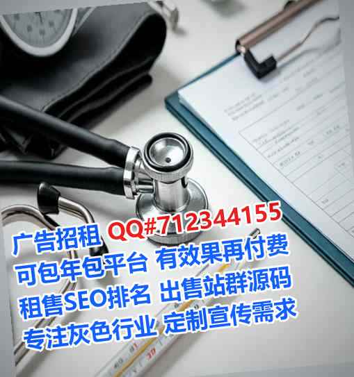 巩义试管婴儿文化经营部